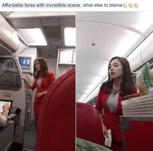 华人空姐爆料视频,华人空姐爆料视频曝光幕后辛酸