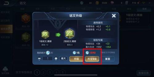 王者皮蛋爆料视频下载  第2张