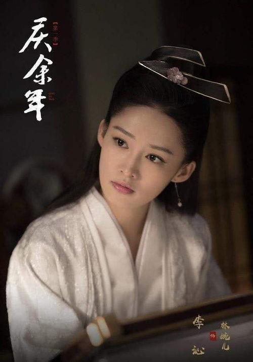 李沁吃瓜爆料最新,一场吃瓜爆料的真实大戏 第3张 李沁吃瓜爆料最新,一场吃瓜爆料的真实大戏 第3张