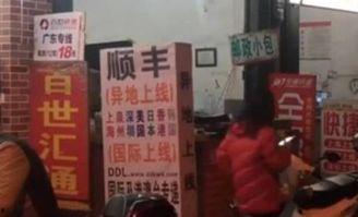 莆田假货爆料事件最新,揭开制假售假产业链的黑色面纱 第3张 莆田假货爆料事件最新,揭开制假售假产业链的黑色面纱 第3张