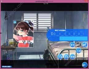 赤线之女手机在线观看,揭秘激情与欲望交织的都市传奇