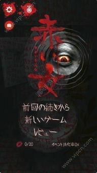 赤线之女手机在线观看,揭秘激情与欲望交织的都市传奇  第2张