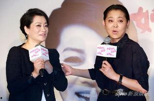 倪萍爆料抠门视频大全下载,揭秘明星抠门瞬间，视频大全下载一览  第3张