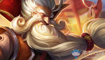 老夫子王者爆料视频下载,独家视频内容深度解析  第2张