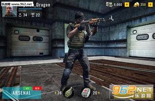 竞技场在线观看,实时在线观看,激情对决一触即发 第2张 竞技场在线观看,实时在线观看,激情对决一触即发 第2张