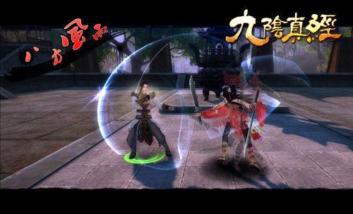 舅舅爆料火神视频,火神视频背后的惊人真相