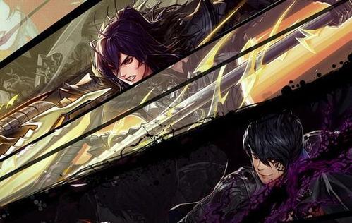 舅舅爆料火神视频,火神视频背后的惊人真相 第3张 舅舅爆料火神视频,火神视频背后的惊人真相 第3张