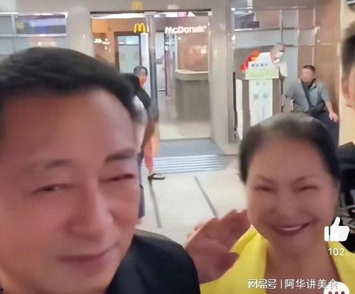 淮南大光头爆料视频最新,惊人内幕曝光 第2张 淮南大光头爆料视频最新,惊人内幕曝光 第2张