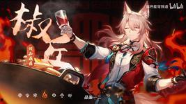 椒丘最新爆料,最新爆料背后的惊人真相 第3张 椒丘最新爆料,最新爆料背后的惊人真相 第3张