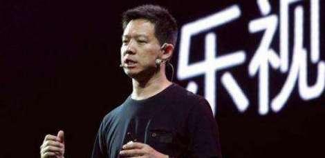 贾跃亭最新爆料,揭秘乐视帝国兴衰背后的真相  第2张