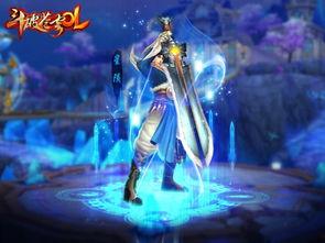 斗破苍穹最新爆料138,神秘势力崛起，萧炎再战巅峰！  第3张