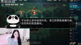 枫丹爆料绿皮女枪视频大全,绿皮女枪视频大全，尽览枪械之美  第2张