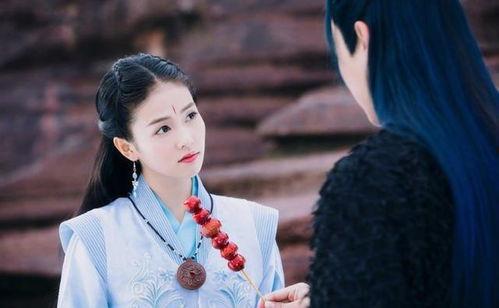 扒爷最新爆料许凯白鹿  第2张