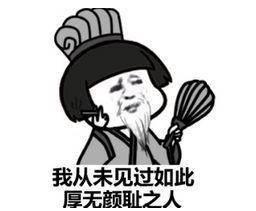 最新爆料好爸爸药瘾,家庭破碎背后的隐痛  第2张