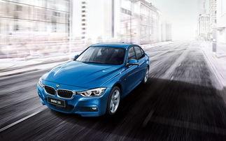 宝马三系爆料视频大全,视频大全揭秘设计革新与性能升级