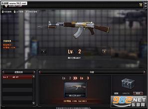 穿越火线爆料最新,神秘武器登场，战场格局再起风云！