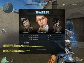 穿越火线爆料最新,神秘武器登场,战场格局再起风云! 第2张 穿越火线爆料最新,神秘武器登场,战场格局再起风云! 第2张