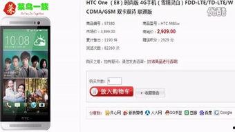 工坊最新爆料网站大全视频,网站大全视频深度解析