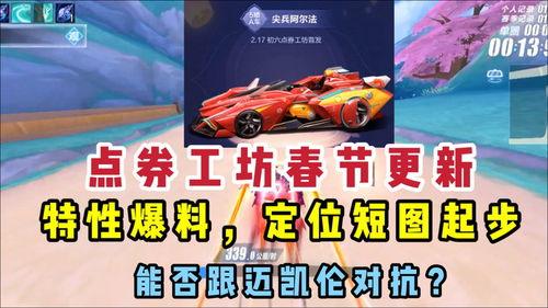 工坊最新爆料网站大全视频,网站大全视频深度解析  第2张