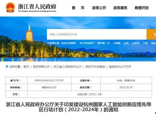 志帆最新爆料,揭秘娱乐圈惊人内幕 第2张 志帆最新爆料,揭秘娱乐圈惊人内幕 第2张