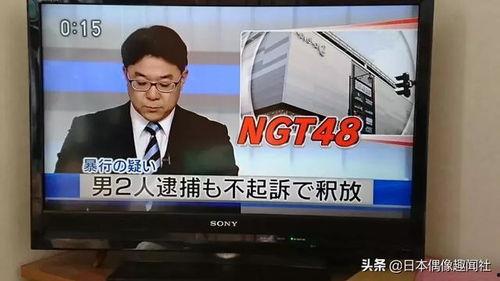 志帆最新爆料,揭秘娱乐圈惊人内幕 第3张 志帆最新爆料,揭秘娱乐圈惊人内幕 第3张