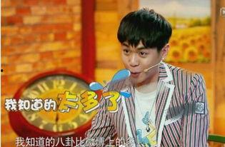 陈伟霆爆料张若昀视频,揭秘娱乐圈幕后故事